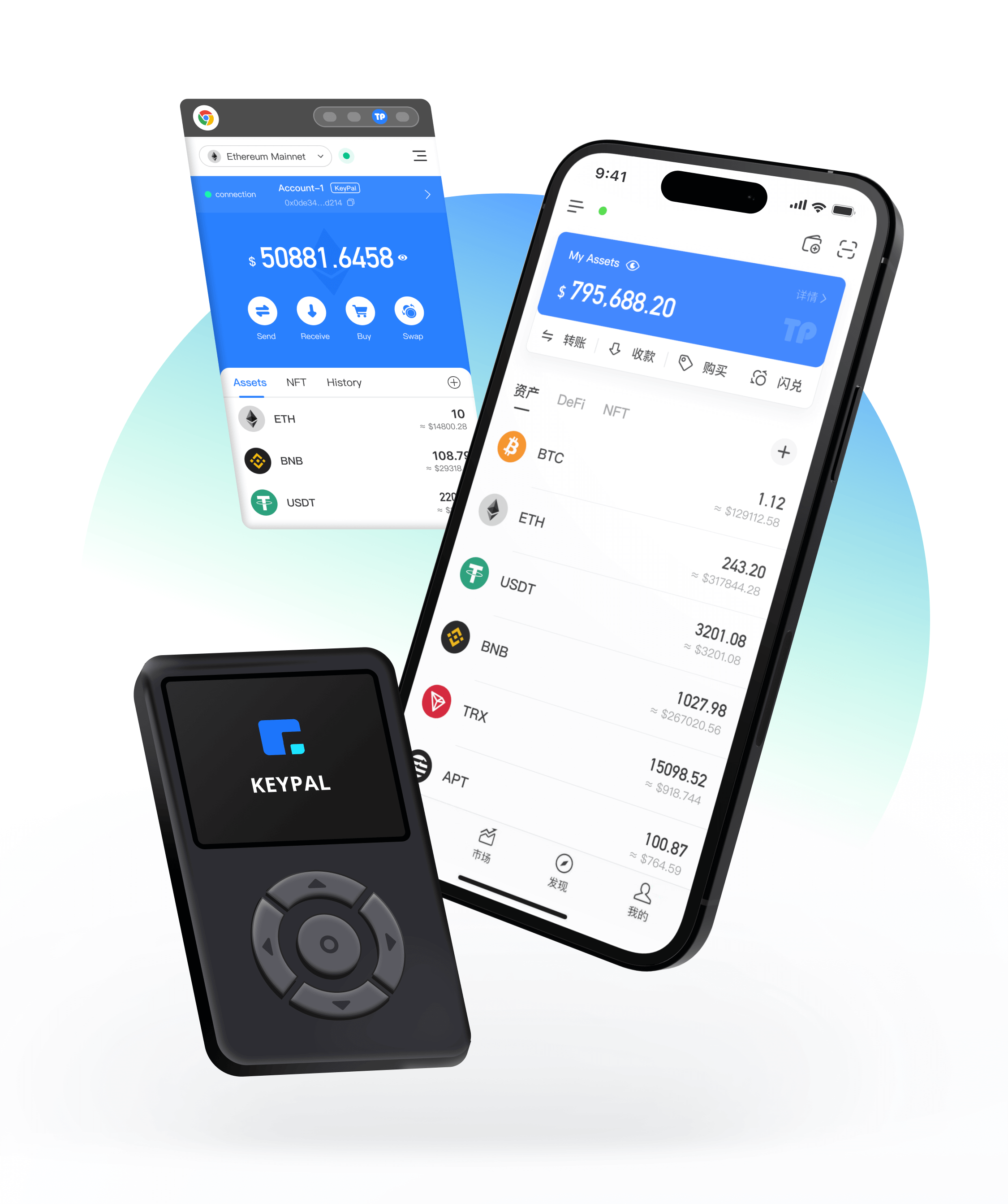 TP官方网站下载APP