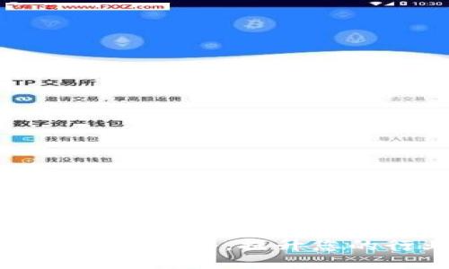 信捷科技官网下载TP软件，提升您的行业自动化能力
