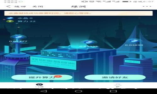 比特币钱包私钥格式详解：如何安全管理你的数字资产