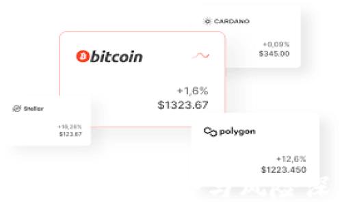 
Web3时代：投资机会与风险深度解析