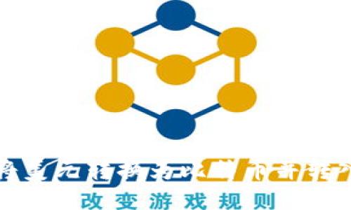 如何将美元转换为比特币并转入钱包