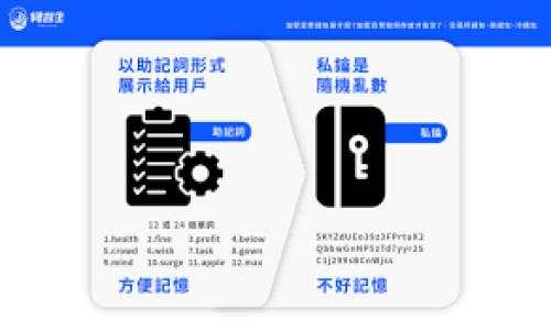 

全面解析USDT跨链钱包的使用与优势