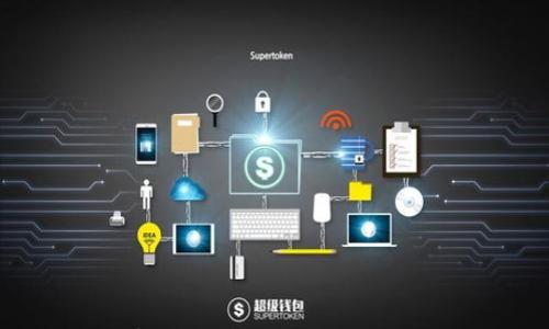 

全面解析USDT跨链钱包的使用与优势