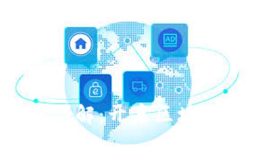 Web3操作方法详解：开启区块链新篇章的指南