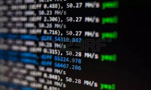   如何解决TP钱包提币时矿工费不足的问题 / 

 guanjianci TP钱包, 提币, 矿工费, 加密货币, 钱包安全 /guanjianci 

在数字货币迅猛发展的今天，TP钱包作为一种便捷的数字资产存储工具，得到了越来越多用户的青睐。然而，在提币过程中，有些用户会遇到矿工费不足的问题，这是一个常见但令人困扰的现象。为了解决这一问题，本文将详细探讨TP钱包提币时矿工费不足的原因及解决方案，并且提供相关知识和实用建议，以帮助用户更好地进行数字资产的管理和操作。

### 1. TP钱包的基本介绍

TP钱包是一款多功能的数字资产管理工具，用户可以通过它方便地进行加密货币的存储、交易和管理。TP钱包支持多种主流的数字货币，包括比特币、以太坊等，以及各种基于区块链技术的代币。其界面友好，功能丰富，用户可以轻松完成提币、充币、查看资产等操作。

TP钱包的一个重要特点是其安全性。为了保护用户的数字资产，TP钱包采用了多重加密技术和安全机制，使得用户的私钥和资产都得到了最好的保护。尽管如此，不少用户在进行提币操作时，还是会遇到矿工费不足的情况。了解这一问题的根源和解决方法，对用户来说是至关重要的。

### 2. 矿工费的基本概念

在区块链网络中，矿工费是用户在进行交易时需要支付给矿工的费用。这一费用是为了激励矿工运算并验证交易，确保区块链的安全性和可靠性。矿工通过挖矿的方式来处理交易，一旦交易得到确认，用户的数字资产才会被转移到指定地址。

矿工费的多少通常取决于网络的拥堵程度和交易的优先级。在网络繁忙时，用户可能会面临需要支付更高的矿工费才能确保交易及时被处理的情况。反之，在网络较为空闲时，用户则可以支付较低的矿工费完成交易。因此，在提币时，保证矿工费的足够是成功完成交易的必要条件之一。

### 3. TP钱包提币时矿工费不足的原因

在TP钱包提币的过程中，用户可能会遭遇矿工费不足的情况，导致提币操作无法完成。造成这一问题的原因多种多样：

#### 3.1 用户设置的矿工费过低

在TP钱包中，用户可以自行设置交易的矿工费用。如果用户设置的矿工费过低，可能会导致交易在网络中得不到及时处理，甚至可能被矿工忽略，从而造成提币失败。

#### 3.2 网络堵塞

在区块链网络高峰时段，交易数量激增，网络拥堵现象严重，这时矿工费用的需求量上升，用户盲目设定了较低的矿工费，可能会导致无法成功交易。例如，在某些重大活动发生的同时，比如某个知名项目的代币上线，很多用户同时进行交易，大量的交易信息导致网络拥堵。

#### 3.3 钱包升级或网络维护

有时TP钱包的升级或网络的维护也可能导致提币交易的延迟。在这种情况下，即便用户设置了适当的矿工费，也可能因网络问题无法成功提币。

#### 3.4 其他技术因素

在某些情况下，TP钱包可能因为系统故障或其他技术原因，导致用户无法正常提交提币请求或矿工费错误。这种情况相对较少见，但也确实存在。

### 4. 解决TP钱包矿工费不足的方法

针对用户在TP钱包提币时遇到矿工费不足的问题，我们可以提供以下几种解决方案：

#### 4.1 调整矿工费

在TP钱包提币时，用户可以手动设置矿工费用。在网络拥堵时，建议用户根据实际网络情况调整矿工费的水平。

- **如何设置矿工费**：在提币页面，用户通常可以看到一个矿工费用的设定选项。根据实际需要，用户可以选择合适的矿工费用，通常建议根据网络的实时费用进行调整，确保交易能够及时被处理。

#### 4.2 选择合适的提币时机

网络的状况是影响矿工费用的重要因素，所以，用户可以选择在网络相对不拥堵的时段进行提币。例如，在早晨或周末时段，网络的用户通常较少，这样可以节省矿工费用。

努力了解交易高峰期，并在网络较为清闲时发起提币请求，可以有效避免高矿工费用的麻烦。

#### 4.3 使用专业矿工费用计算工具

市场上有许多专业的矿工费用计算工具，用户可以通过这些工具获取实时的矿工费用情况。这些工具通常能提供当前网络的费用建议，帮助用户选择合适的矿工费用。利用这些工具，用户可以做出更合理的决定，确保提币的顺利进行。

#### 4.4 联系TP钱包客服

如果通过以上手段仍无法解决问题，建议用户直接联系TP钱包的客服寻求帮助。客服团队通常会提供专业的支持，帮助用户解决在提币过程中遇到的各类问题。

### 5. 用户在TP钱包提币时的注意事项

为了避免矿工费不足的问题，用户在进行提币操作时应特别注意以下几点：

#### 5.1 了解当前的矿工费用情况

在进行提币之前，用户应先了解当前网络的矿工费用。这可以通过访问相关的矿工费用查询工具或社区论坛来获取最新信息。

#### 5.2 设置合理的矿工费用

建议用户在提币时设置合理的矿工费用，通常在网络比较拥堵时，可以选择略高于最低费用的设置，以保证交易的顺利进行。同时，也可以在交易成功后，记录下这次的费用设置，以便未来参考。

#### 5.3 定期更新TP钱包

用户应定期更新TP钱包，以确保使用最新版本的软件，避免因软件问题导致的提币失败。

#### 5.4 保留一定的余额以支付矿工费

建议用户在TP钱包中保留一定的余额，以应对未来可能出现的交易需求或突发情况，这样在进行提币时就能够灵活应对。

### 6. 可能的相关问题

为了解深入理解TP钱包在提币时可能遇到的问题，以下是一些常见的疑问：

#### 6.1 TP钱包提币失败的常见原因是什么？

在TP钱包中，提币失败的原因可能有多种，比如矿工费设置不当、交易量过高、网络维护等。用户需要针对具体情况采取相应措施。

#### 6.2 如何提高TP钱包提币的成功率？

提高TP钱包提币成功率的最好方式是合理设置矿工费用，并关注网络状况，以及在合适的时机发起提币请求。

#### 6.3 TP钱包的矿工费用与其他钱包有什么区别？

TP钱包的矿工费用计算和其他钱包基本相似，但每个钱包可能会设定不同的最低费用要求，用户可根据需要适当选择。

#### 6.4 如果遇到问题怎样寻求帮助？

用户可以先查看TP钱包的官方帮助文档，或直接联系TP钱包的客服团队，获取专业的操作建议和解决方案。

#### 6.5 如何安全存储TP钱包中的数字资产？

在使用TP钱包时，用户需要设置强密码，并启用双重认证等安全措施，以保护其数字资产不受威胁。

通过以上的详细探讨，相信用户能更深入地理解TP钱包在提币过程中可能出现的矿工费不足问题，并积极采取预防措施，确保数字资产的安全顺利提取。