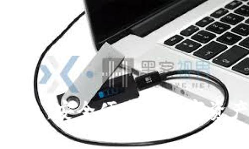 TT_USDT钱包：安全便捷的数字资产管理工具