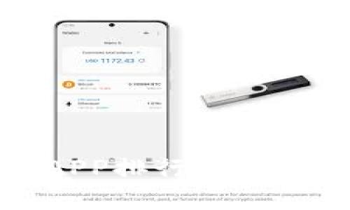 2023年最佳USDT钱包APP排行榜：安全、便捷及功能全面解析