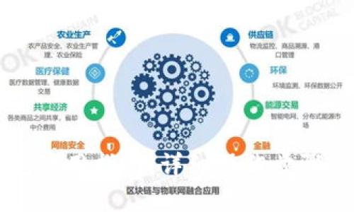 新版TP钱包使用指南：详细操作步骤与实用技巧